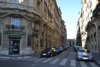 Voir la photo.