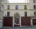 No&nbsp;7 : l'hôtel Pourfour du Petit.
