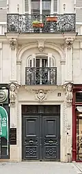 Le n°2.