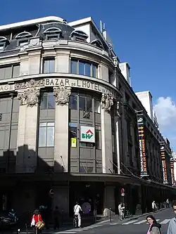 Façade arrière, rue des Archives.