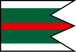 Drapeau de Ruská