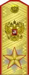 Uniforme d’apparat de l'Armée de terre avant 2010