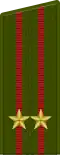 Major