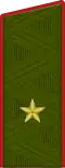 Insigne de major-général(uniforme de terrain de l'Armée de terre).