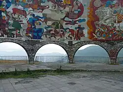 Vue intérieure
