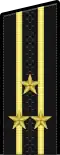 Capitaine de 1er rang