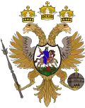 Blason