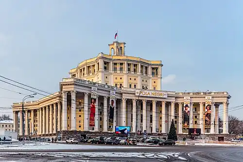 Description de l'image Russian Army Theatre in MSK.jpg.
