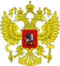 Anton Bakov