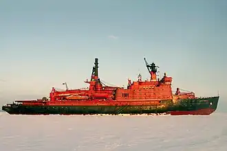 L'Arktika qui a donné son nom à la première classe des 6 brise-glaces de 1975 dont 2 sont encore en service (1971-2007).