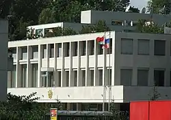 Mission permanente auprès des Nations unies à Genève.