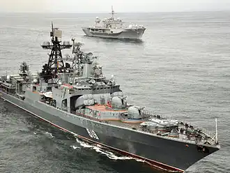 illustration de Severomorsk (destroyer)