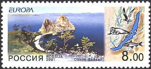 Timbre de la collection Europa 2000 émis en 2001.