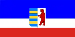 Drapeau de Minorité ruthène de Hongrie