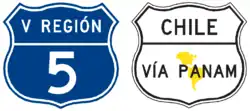 La Route 5 au Chili