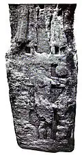 Crucifixion, face sud