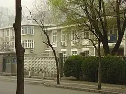 Ambassade à Pékin.