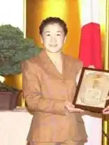 Image illustrative de l’article Ryōko Tani