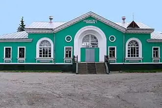 Image illustrative de l’article Gare de Rychkovo