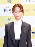 Ryu Hye-young