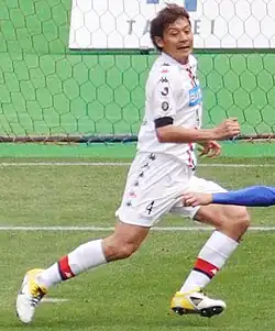 Image illustrative de l’article Ryuji Kawai