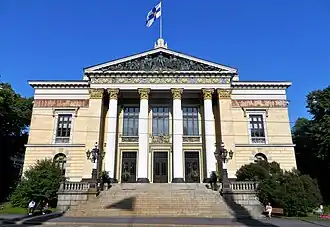 Palais des États