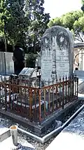 Sépulture de Rebecca Halfon et d'Esther de Camondo, cimetière du Château, Nice.