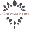 Logo de 2016 à 2019.