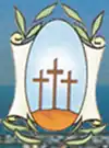 Image illustrative de l’article Sœurs de Notre-Dame du refuge du Mont Calvaire