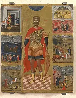 Saint Minas