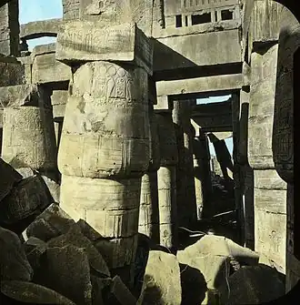 Karnak, grande salle hypostyle, Joseph Hawkes, Archives du Brooklyn Museum.
