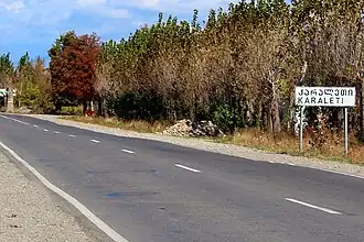 S10 à Karaleti.