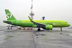 Airbus A320 arborant la nouvelle livrée