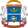 Blason de District administratif nord
