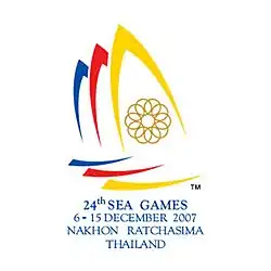 Logo des Jeux d'Asie du Sud-Est 2007.