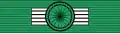 Commandeur de l'ordre national du Lion du Sénégal
