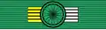 SEN Order of the Lion - Grand Officer BAR