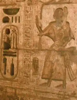 Image illustrative de l’article Ramsès VIII