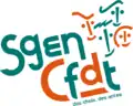 logo (2008-2014)
