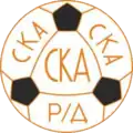 Années 1960-1972
