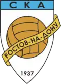 1973-1980