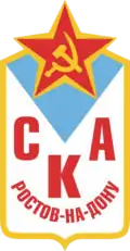 1984-1997