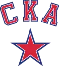 Logo de 2010 à 2014.