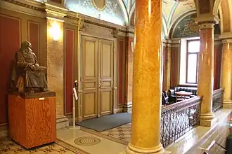 L'entrée.