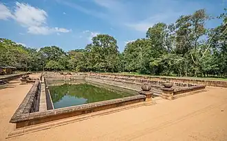 Anurâdhapura