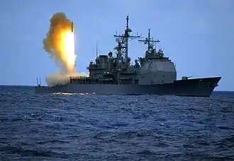SM-3 tiré depuis l'USS Shiloh (CG-67)&nbsp;(en), 2006.