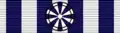 SMR Order of Saint Marinus - Officer BAR