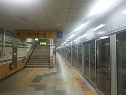 En 2015.