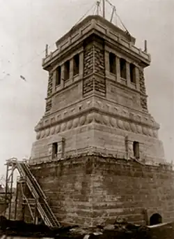Le socle, avant d'accueillir "Miss Liberty".