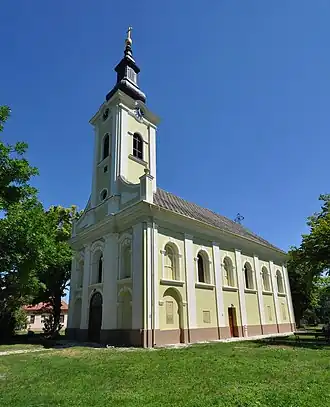 Srpski Itebej